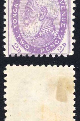Tonga SG2b 2d Pale Violet Perf 12 x 11.5 M/M (hinge remainder) Cat 50 pounds