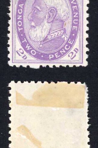 Tonga SG2ba 2d Bright Violet Perf 12 x 11.5 M/M (hinge remainder) Cat 55 pounds