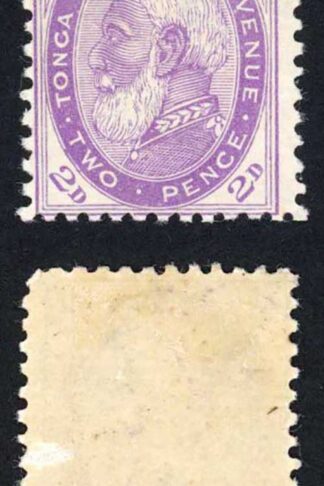 Tonga SG2ba 2d Bright Violet Perf 12 x 11.5 M/M Cat 55 pounds