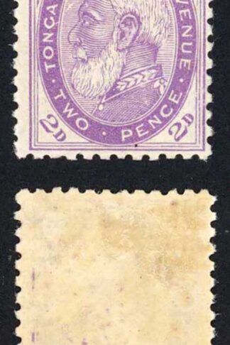 Tonga SG2ba 2d Bright Violet Perf 12 x 11.5 M/M Cat 55 pounds