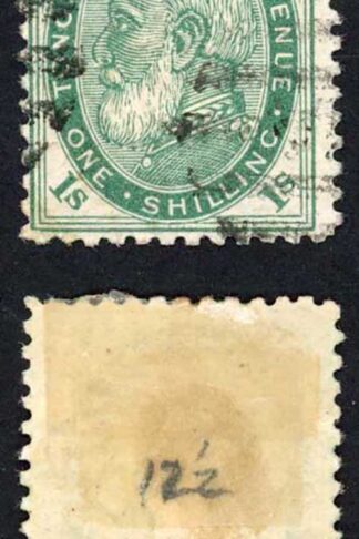 Tonga SG4a 1/- Deep Green Perf 12.5 used