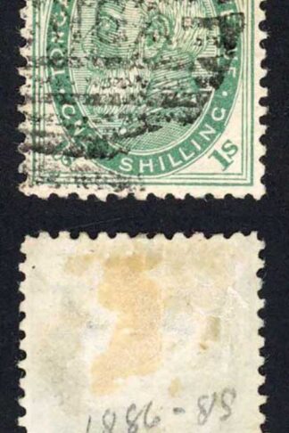 Tonga SG4a 1/- Deep Green Perf 12.5 used