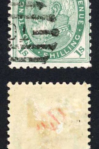 Tonga SG4a 1/- Deep Green Perf 12.5 used