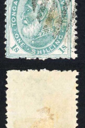 Tonga SG4 1/- Pale Green Perf 12.5 used Cat 5.50 pounds