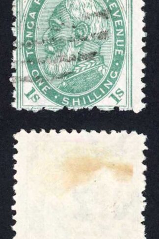 Tonga SG4 1/- Pale Green Perf 12.5 used Cat 5.50 pounds