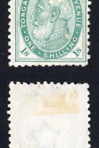Tonga SG4b 1/- Pale Green Perf 12 x 11.5 Mint (no gum) Cat 80 pounds