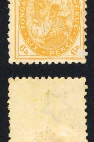 Tonga SG9 6d Yellow Orange M/M (hinge remainders) Cat 25 pounds