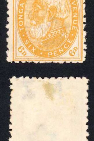 Tonga SG9 6d Yellow Orange Mint (no gum) Cat 25 pounds