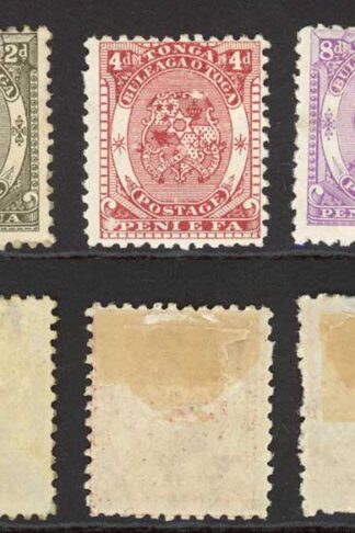 Tonga SG10/14 1892 Set of 5 (1/- with paper adhered to the reverse) Cat 300 pou