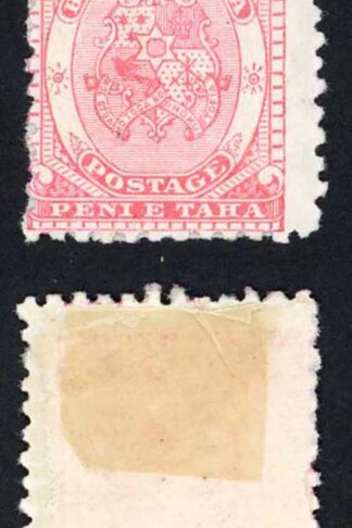 Tonga SG10 1d Pale Rose Mint (no gum) Cat 25 pounds