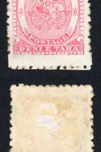 Tonga SG10 1d Pale Rose Mint (no gum) Cat 25 pounds