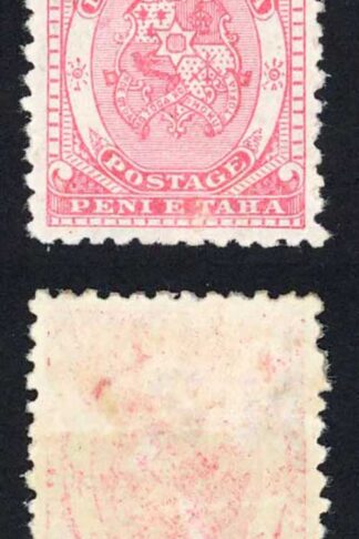Tonga SG10 1d Pale Rose M/M (hinge remainders) Cat 25 pounds