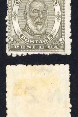 Tonga SG11 2d Olive M/M Cat 45 pounds