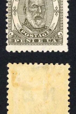 Tonga SG11 2d Olive M/M Cat 45 pounds