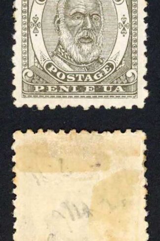 Tonga SG11 2d Olive M/M (hinge remainders) Cat 45 pounds