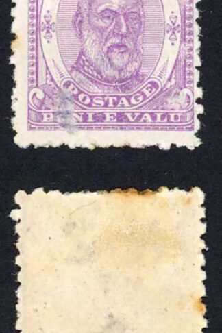 Tonga SG13 8d Bright mauve M/M (toned) Cat 95 pounds