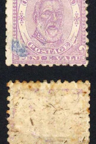 Tonga SG13 8d Bright mauve Small blue mark at bottom left