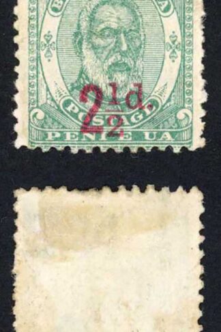 Tonga SG16 2 1/2d on 2d Green in Carmine Mint (no gum) Cat 28 pounds