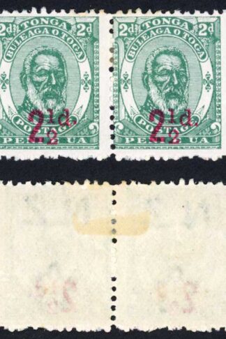 Tonga SG16 2 1/2d on 2d Green in Carmine RAISED Dot left stamp M/M Cat 56+ poun