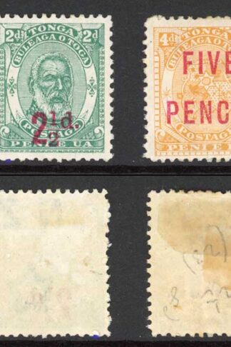 Tonga SG15/18 Surcharge Set in Carmine M/M Cat 98 pounds