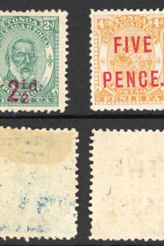 Tonga SG15/18 Surcharge Set in Carmine M/M Cat 98 pounds