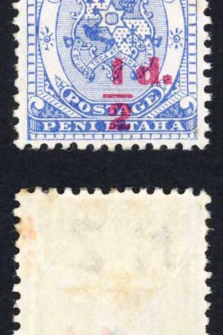 Tonga SG15 1/2d on 1d Bright Ultramarine in Carmine M/M Cat 25 pounds
