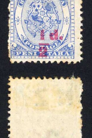 Tonga SG15 1/2d on 1d Bright Ultramarine in Carmine M/M Bar to right Cat 25 pou