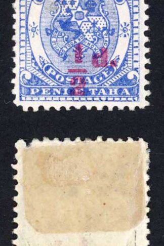 Tonga SG15 1/2d on 1d Bright Ultramarine in Carmine M/M D below 1 Cat 25 pounds