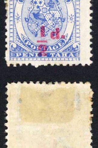 Tonga SG15 1/2d on 1d Bright Ultramarine in Carmine M/M D below 1 Cat 25 pounds