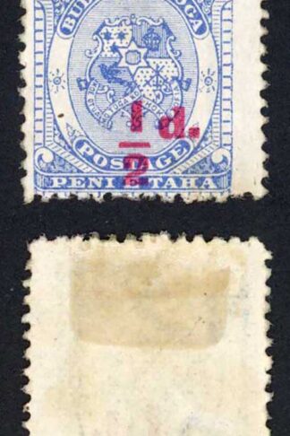 Tonga SG15 1/2d on 1d Bright Ultramarine in Carmine M/M D below 1 Cat 25 pounds