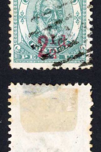 Tonga SG16 2 1/2d on 2d Green in Carmine used Cat 16 pounds