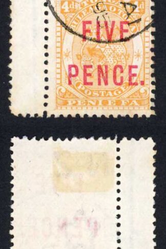 Tonga SG17 5d on 4d Orange used Pair Cat 20 pounds