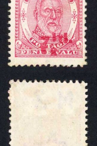Tonga SG18 7 1/2d on 8d Carmine M/M Cat 40 pounds
