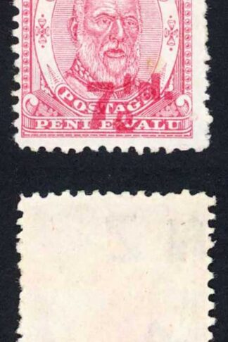 Tonga SG18 7 1/2d on 8d Carmine M/M Cat 40 pounds