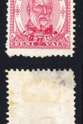 Tonga SG18 7 1/2d on 8d Carmine M/M (Hinge remainder) Cat 40 pounds