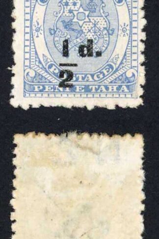 Tonga SG19 1/2d on 1d in Black M/M Cat 50 pounds