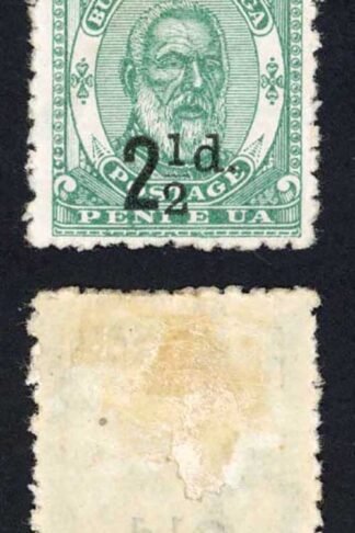 Tonga SG20 2 1/2d on 2d in Black M/M (hinge remainder) Cat 25 pounds