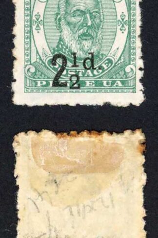 Tonga SG20 2 1/2d on 2d in Black M/M (hinge remainder and toned) Cat 25 pounds