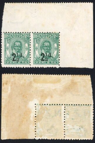 Tonga SG20 2 1/2d on 2d in Black M/M Corner Pair Cat 50++ pounds