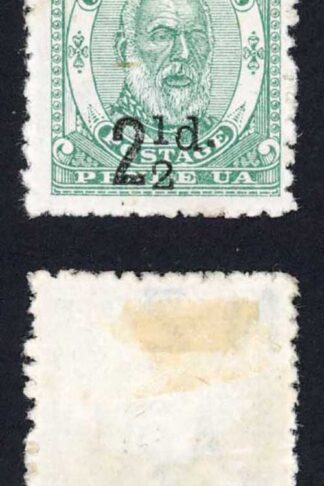 Tonga SG20 2 1/2d on 2d in Black M/M just a trace of fraction Bar Cat 25 pounds