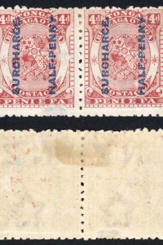 Tonga SG21a 1/2d on 4d Error SURCHARCE M/M in a Pair Cat 14.25 pounds