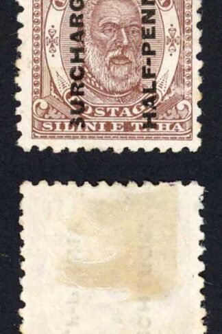 Tonga SG22 1/2d on 1/- Broken S No gum