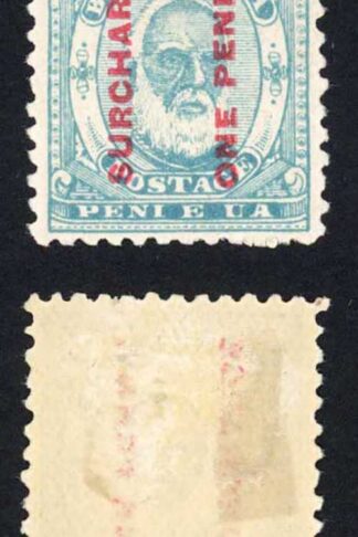 Tonga SG25 1d on 2d Pale Blue M/M Cat 60 pounds