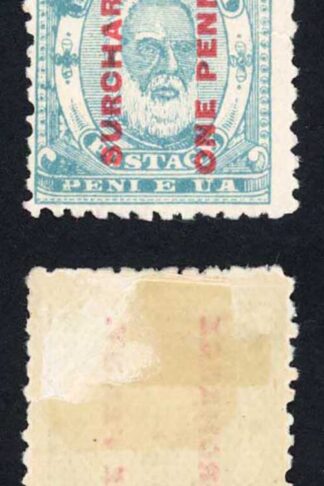 Tonga SG25 1d on 2d Pale Blue Part Gum Cat 60 pounds