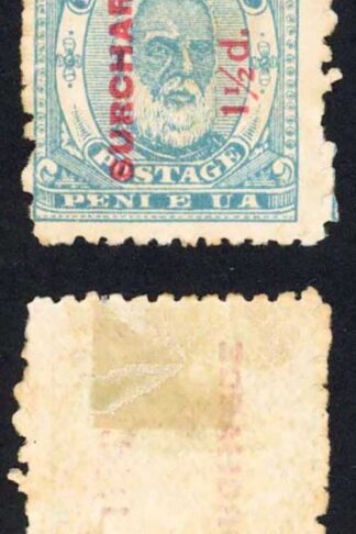 Tonga SG26ba 1 1/2d on 2d Perf 12 x 11 DEFORMED E Not gum Cat 200 pounds
