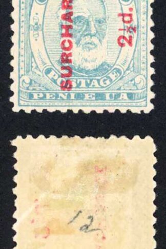 Tonga SG27a 2 1/2d on 2d No STOP M/M Cat 300 pounds