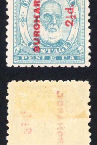 Tonga SG27a 2 1/2d on 2d pale blue M/M Cat 50 pounds