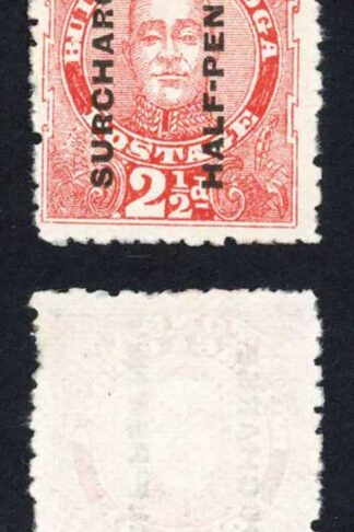 Tonga SG29 1/2d on 2 1/2d Vermilion no gum Cat 50 pounds