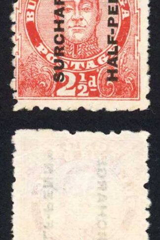Tonga SG29 1/2d on 2 1/2d Vermilion no gum Cat 50 pounds