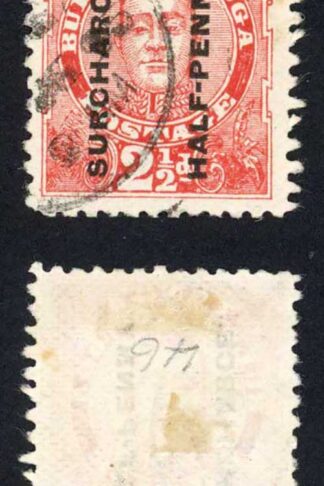 Tonga SG29b 1/2d on 2 1/2d Vermilion Error SURCHARCE used Cat 75 pounds